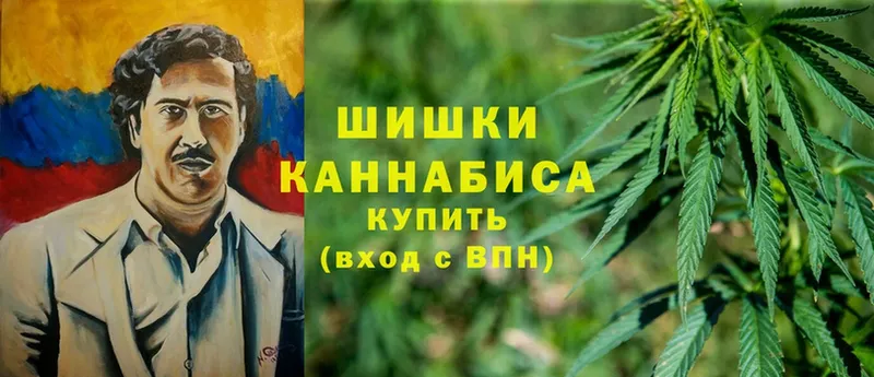 Канабис Bruce Banner  Котовск 